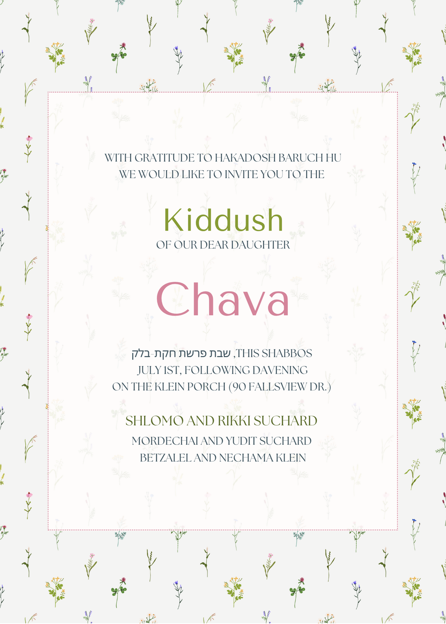 Kiddush #32