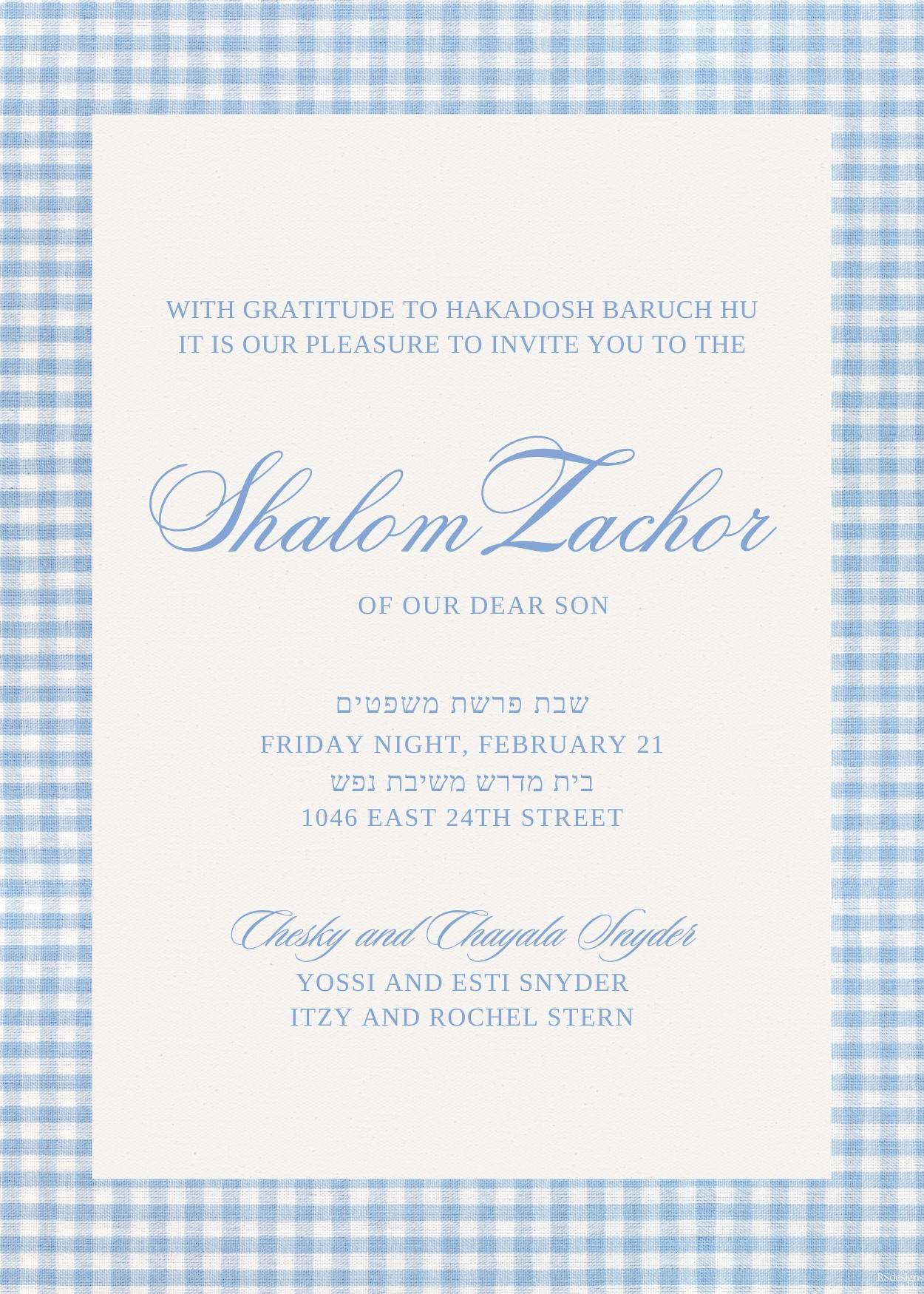 Shalom Zachor #28