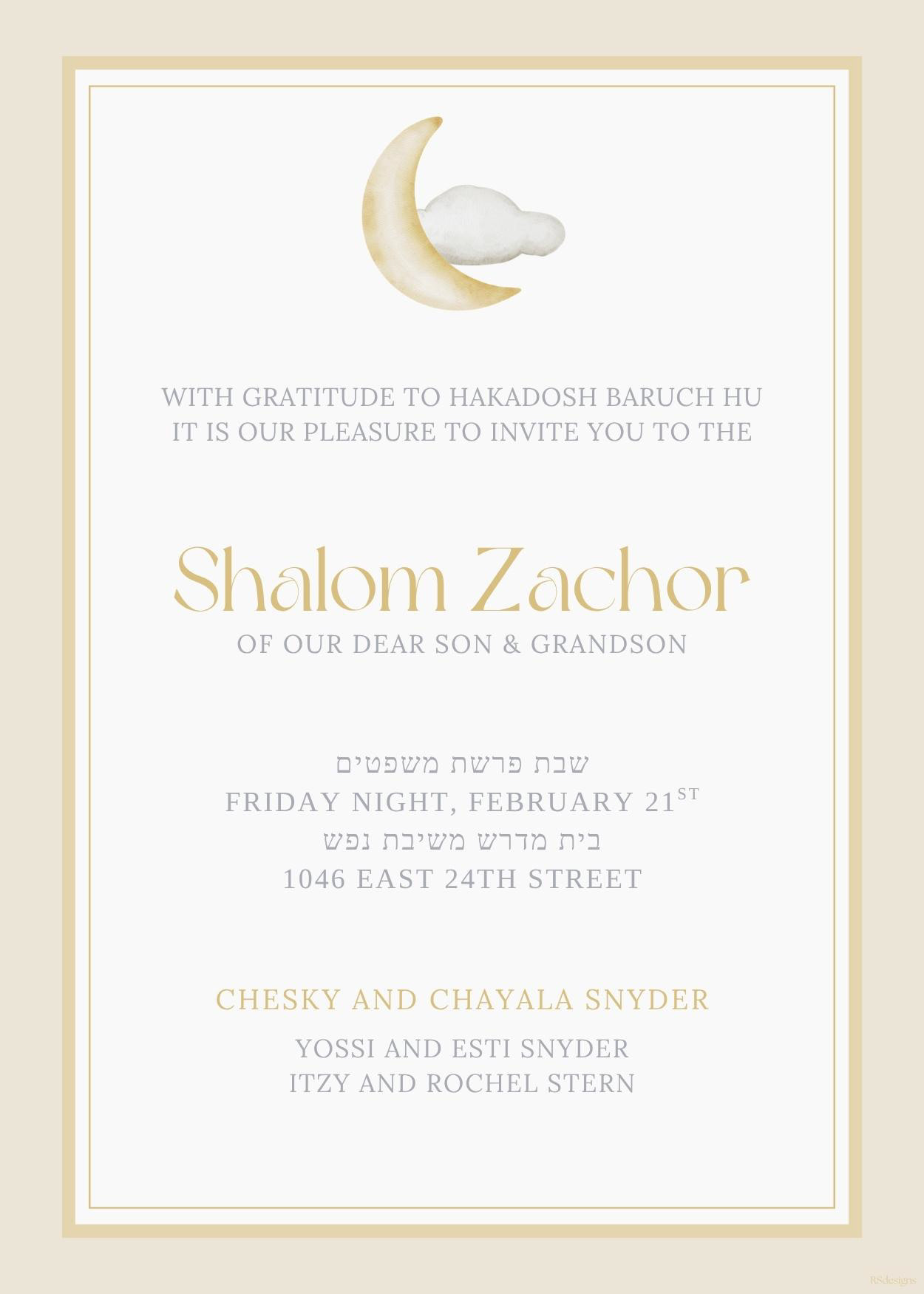 Shalom Zachor #10