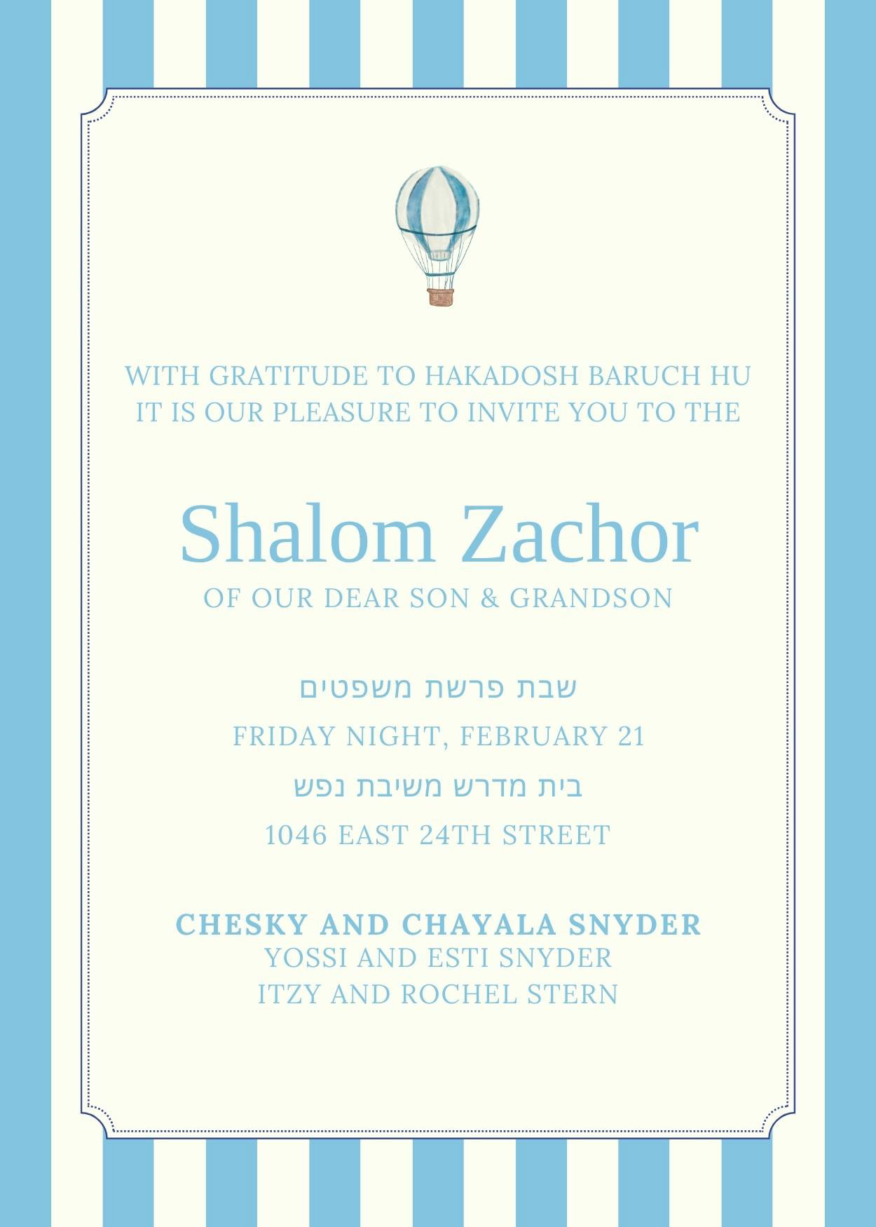 Shalom Zachor #18
