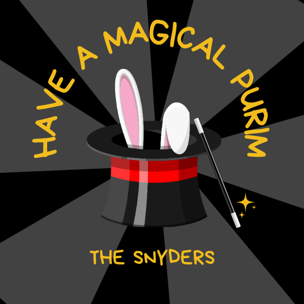 Purim Label #2