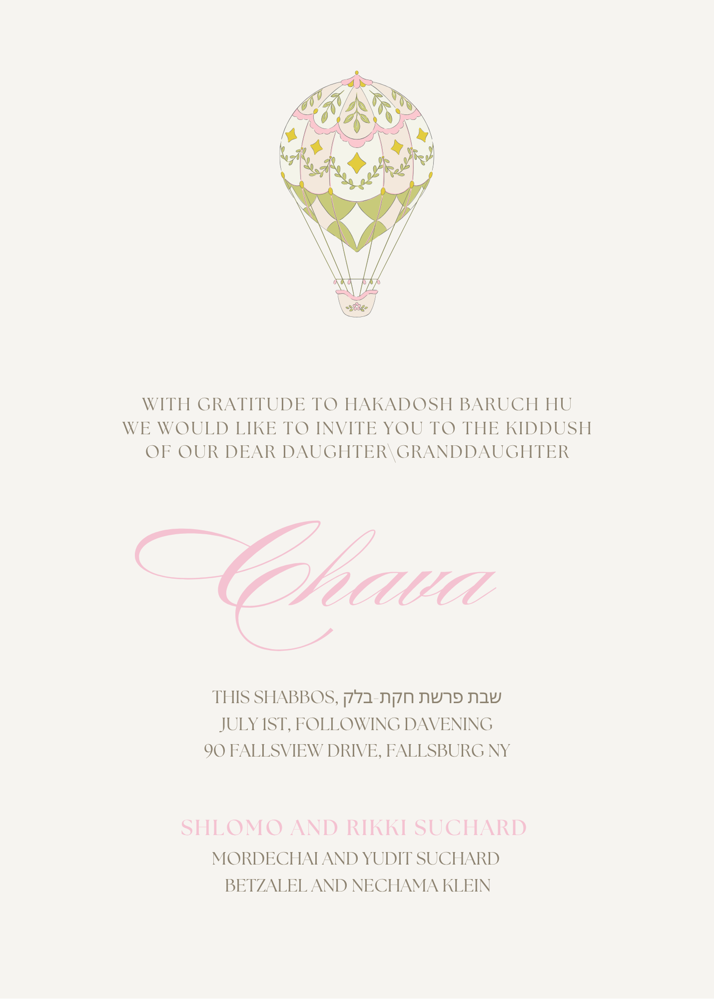 Kiddush #1