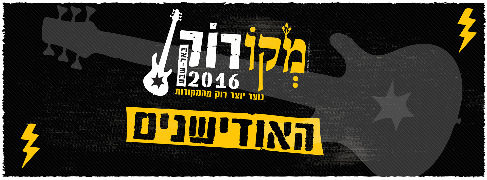 Facebook cover