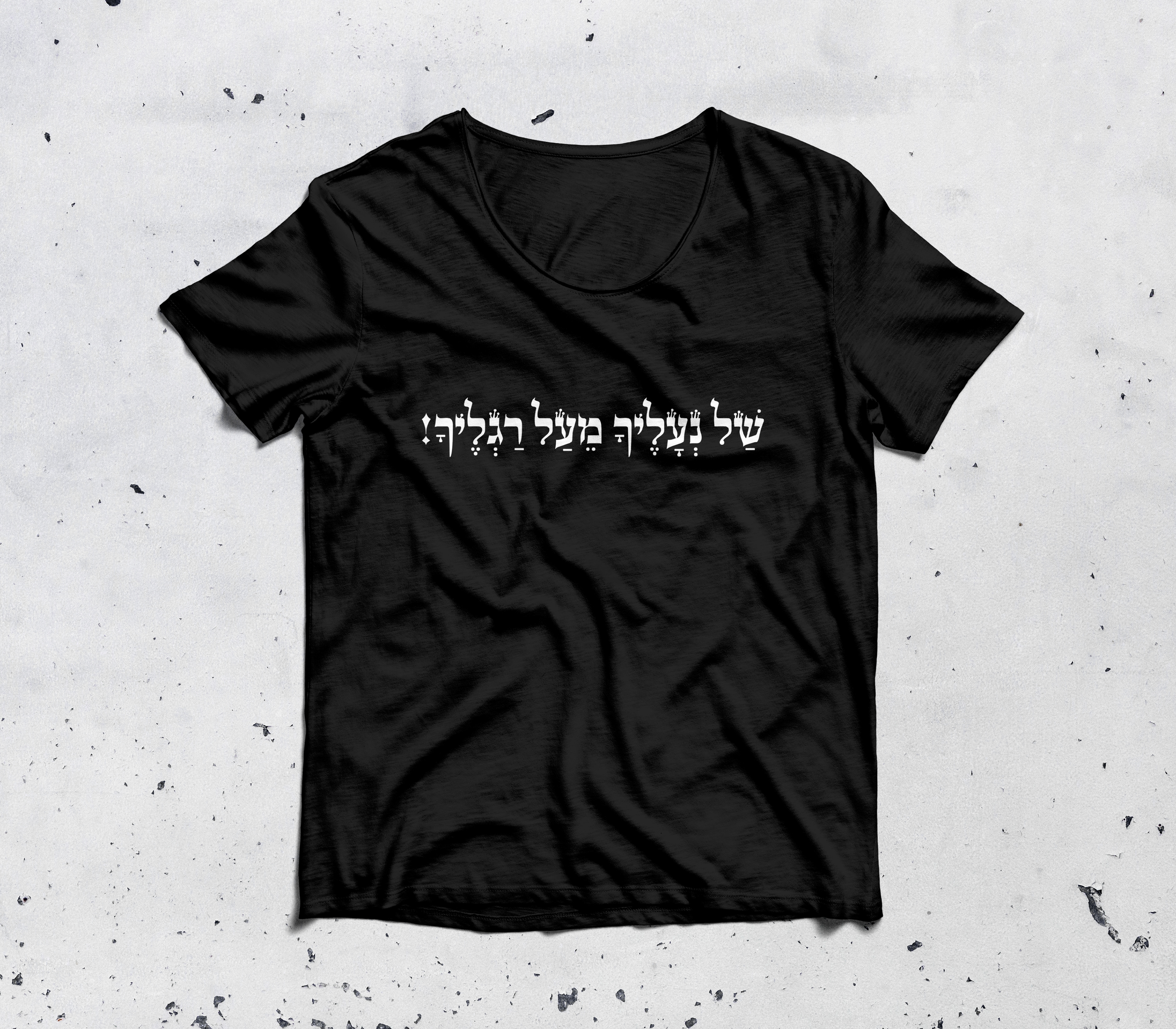 Front print