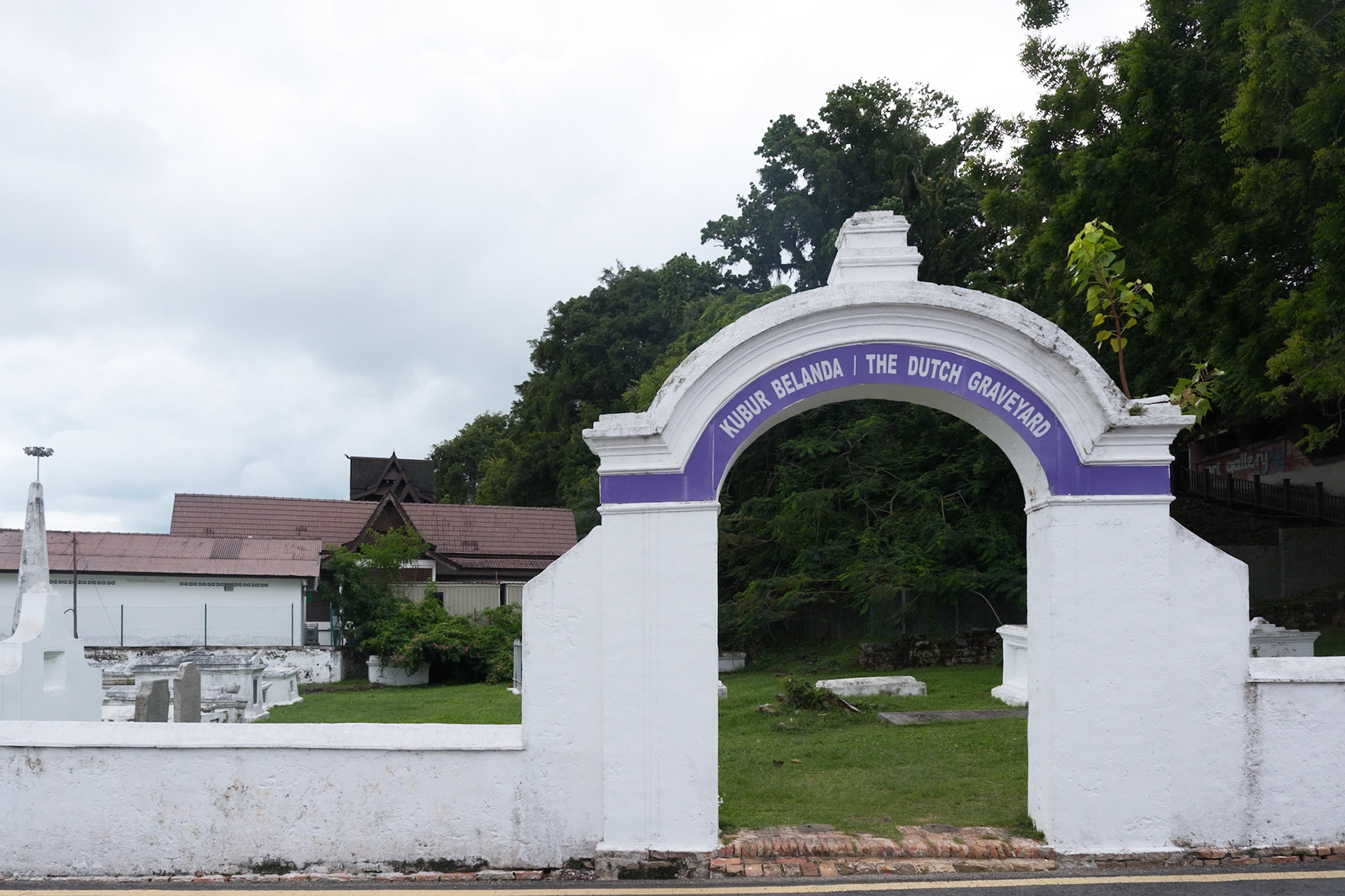 The old Dutch cemetery 
