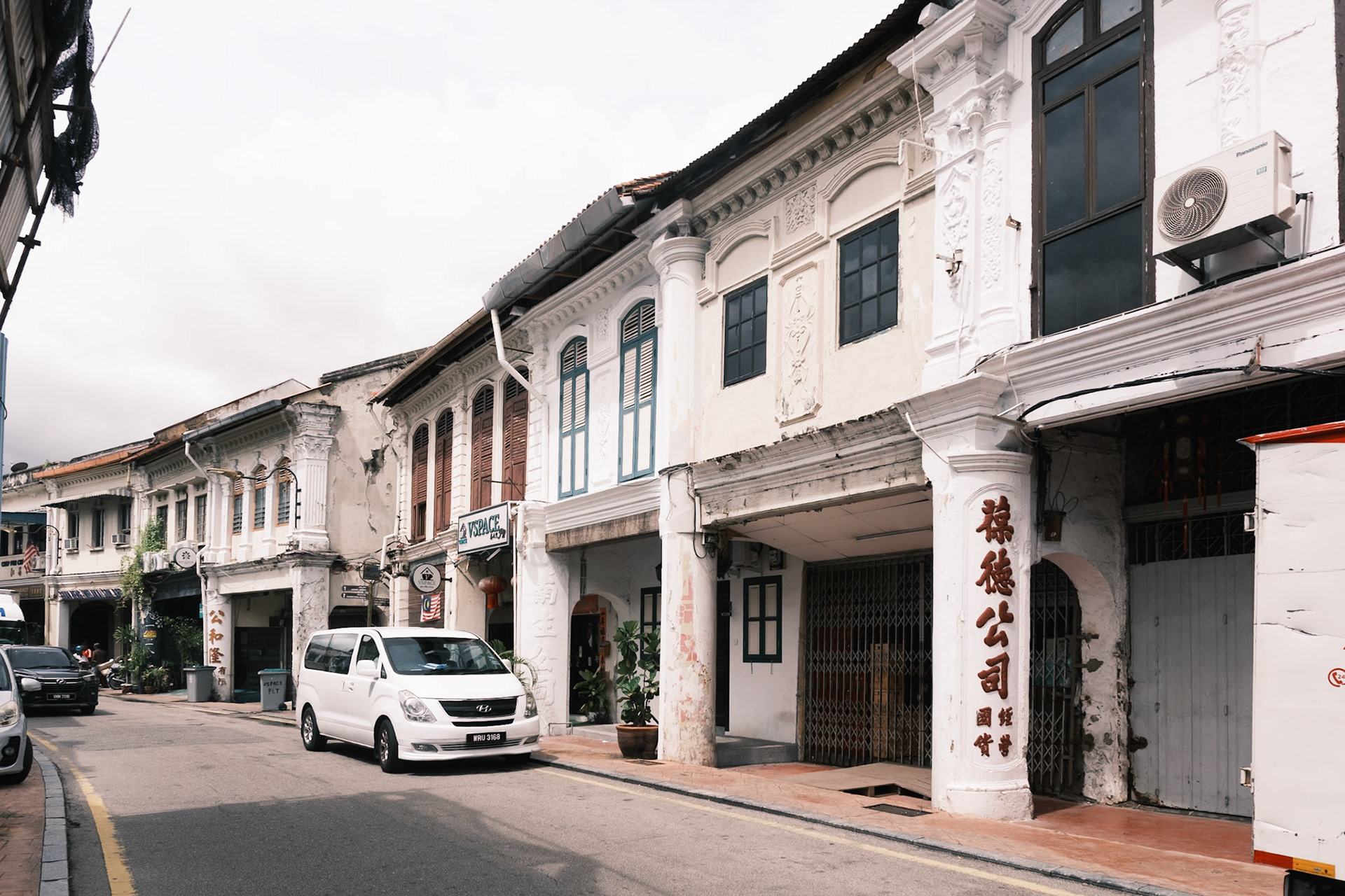 One of the best preserved old Chinatowns