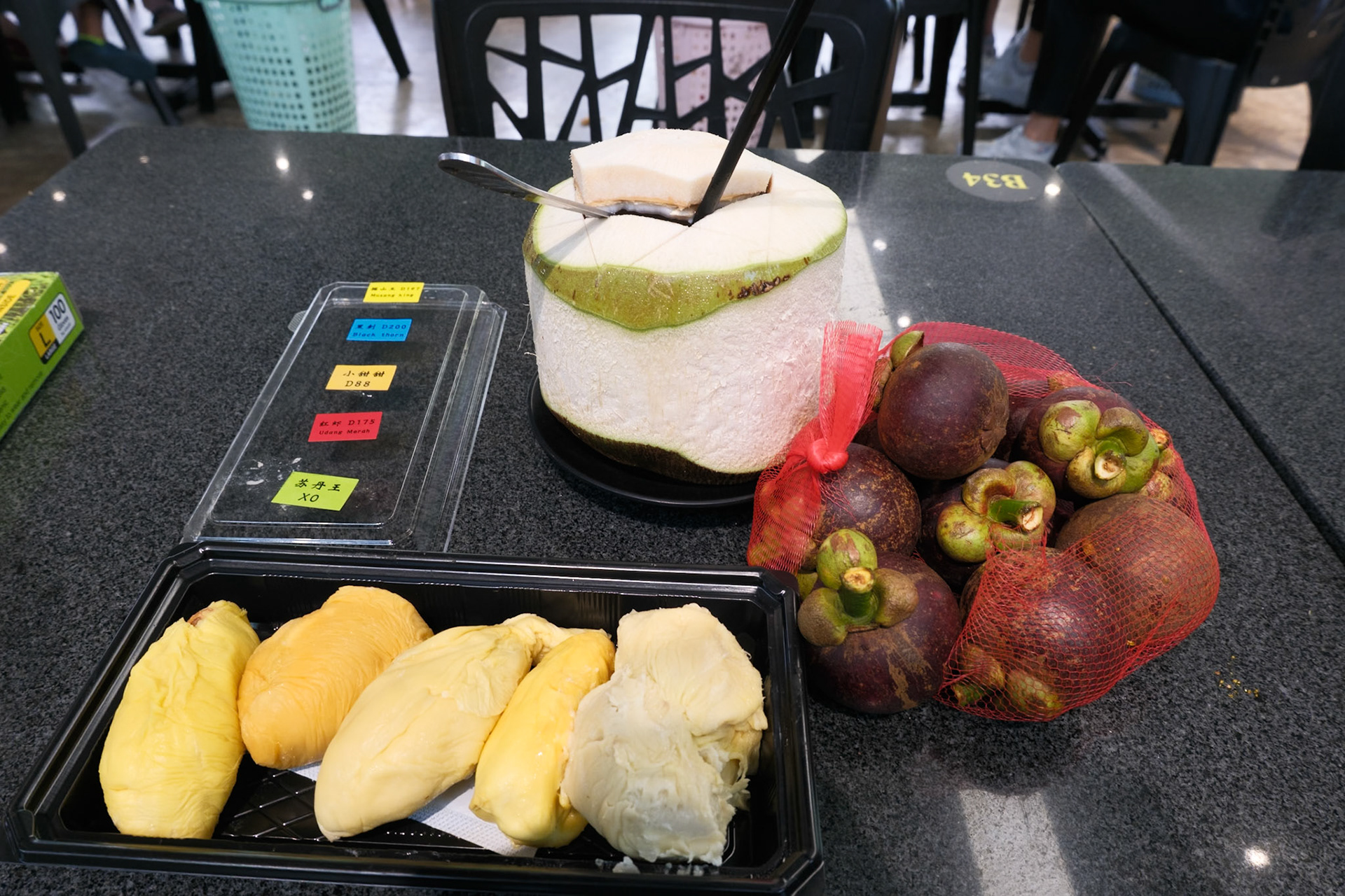 This is incredible. Durian, Mangosteen and young coconut