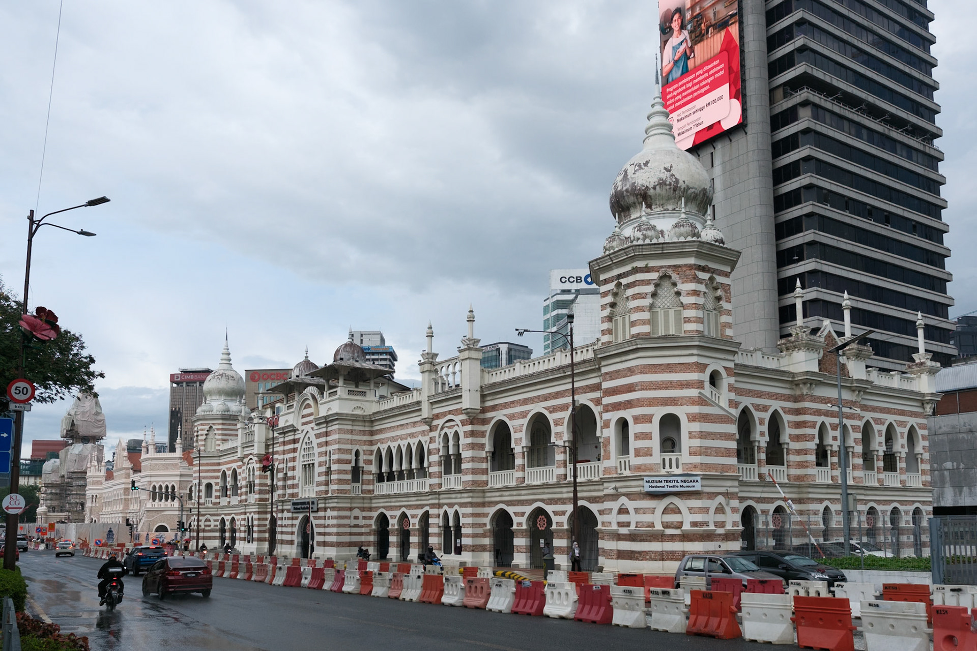 All buildings seem to be getting a makeover