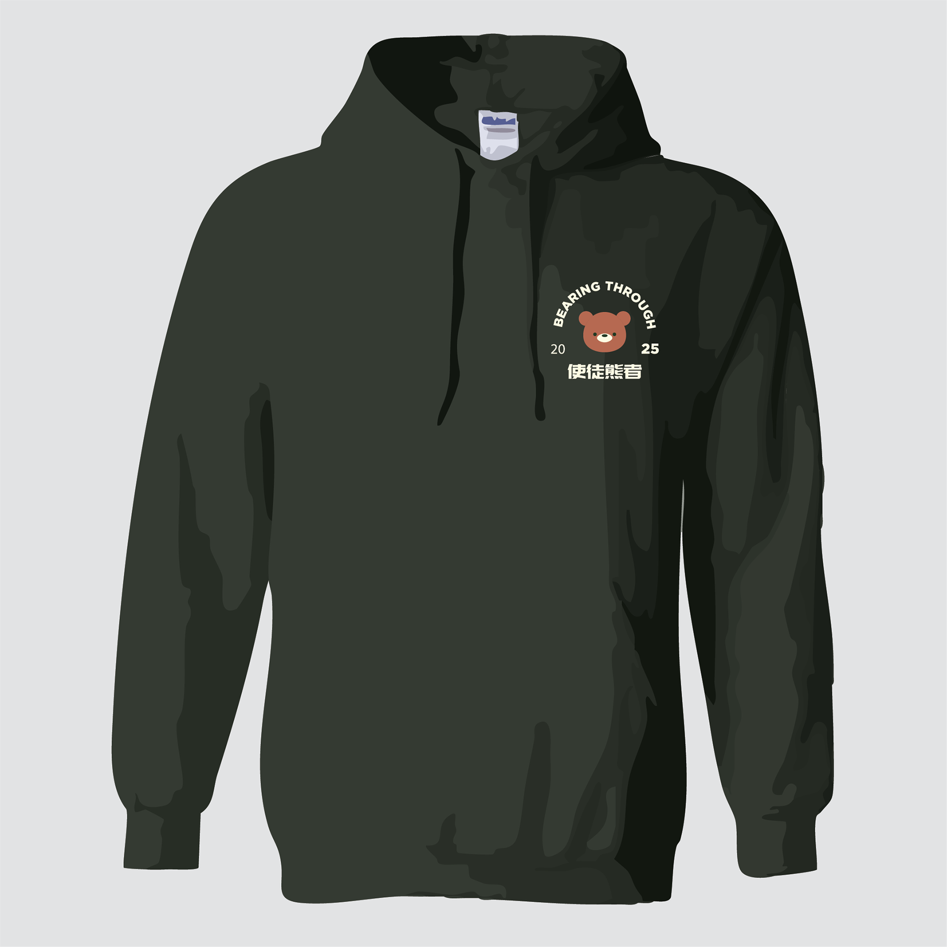 Hoodie F