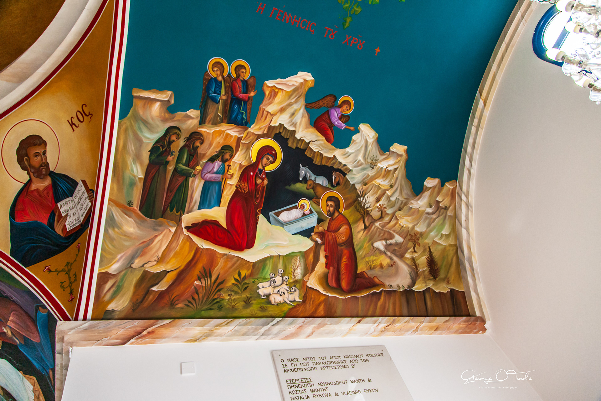 St. Nicholas Church Paphos Cyprus.