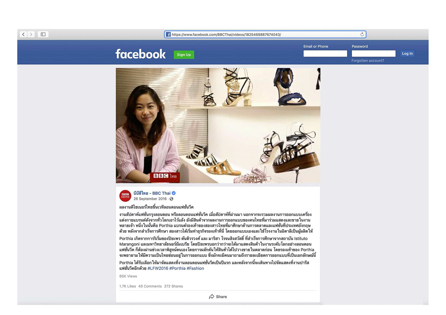 International Press Coverage - BBC Thailand Interview