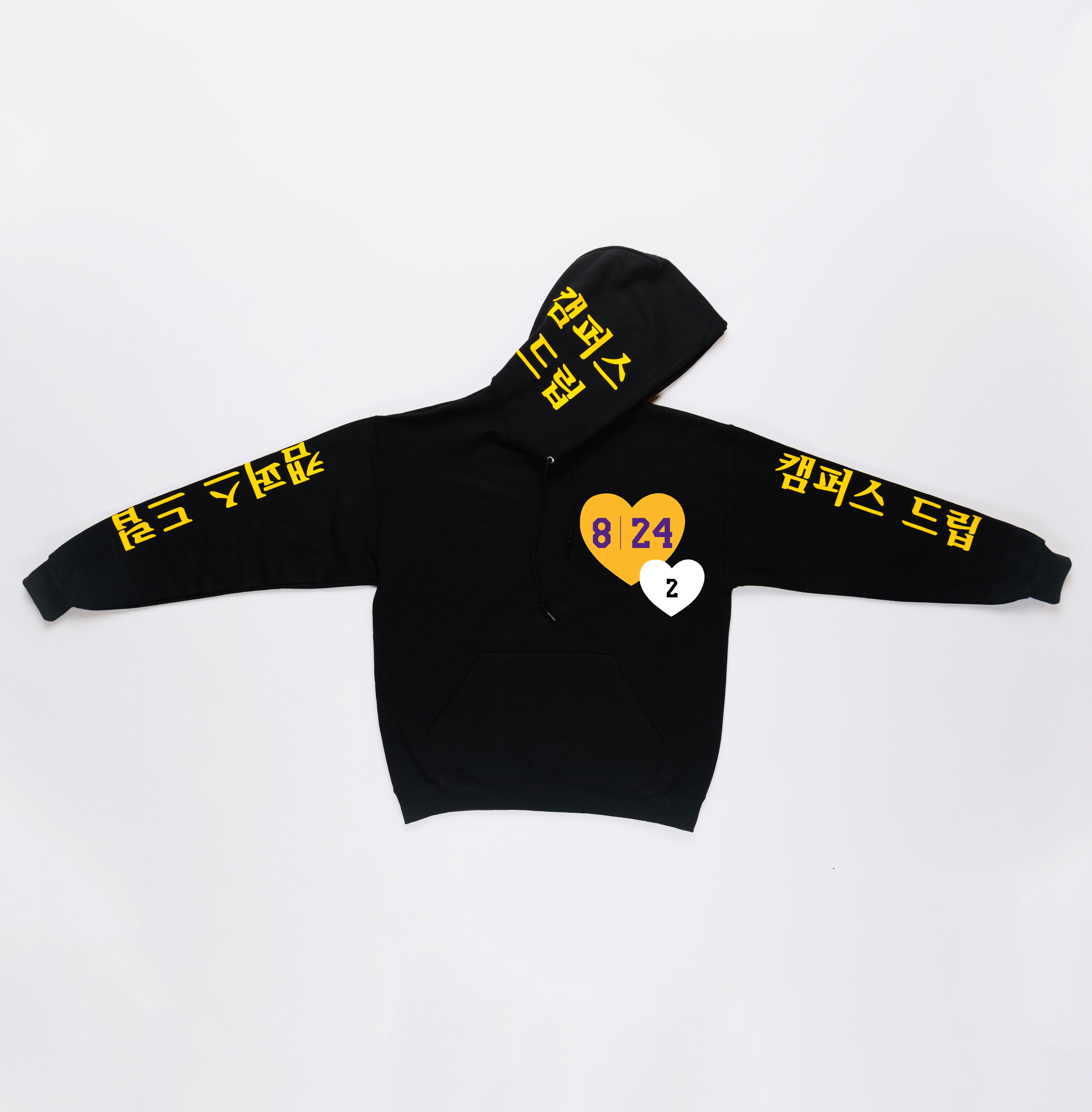 Hoodies