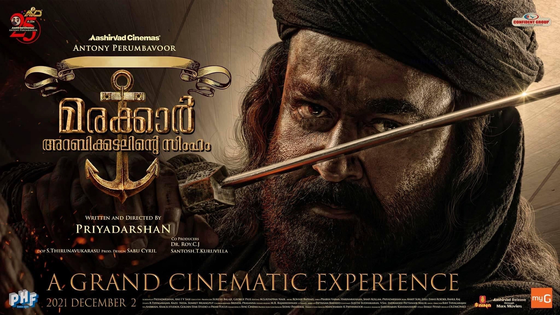 tijo john Marakkar Movie Postershoot