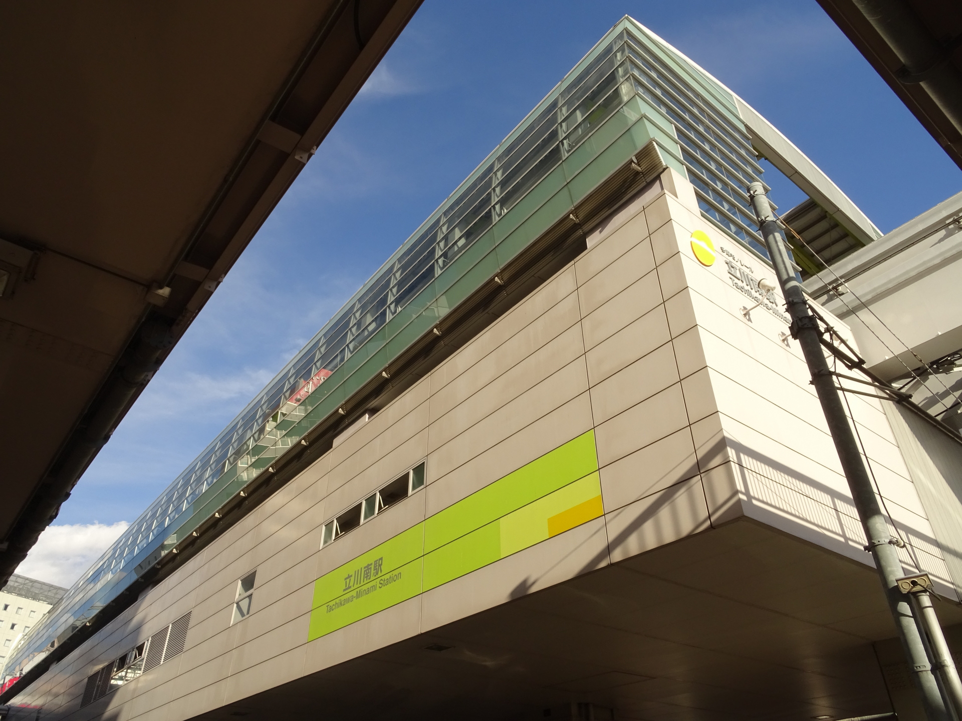 多摩都市モノレール　立川南駅