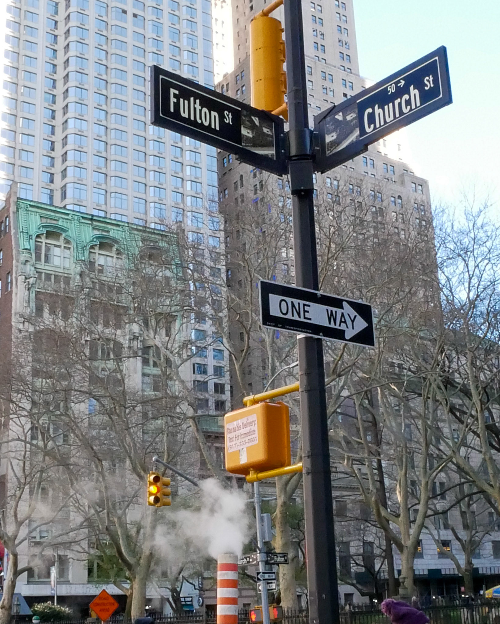 Vom 911-Memorial zur Trinity Church