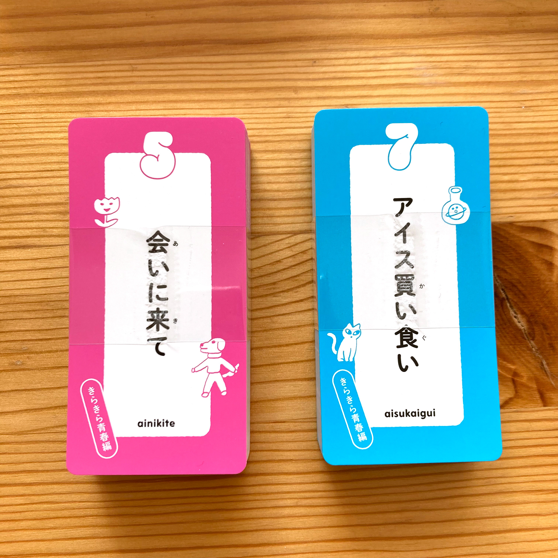 しゅがぺこ様おまとめページ ベビーブック4・5月合併号』は知育ふろくセット「シナぷしゅ