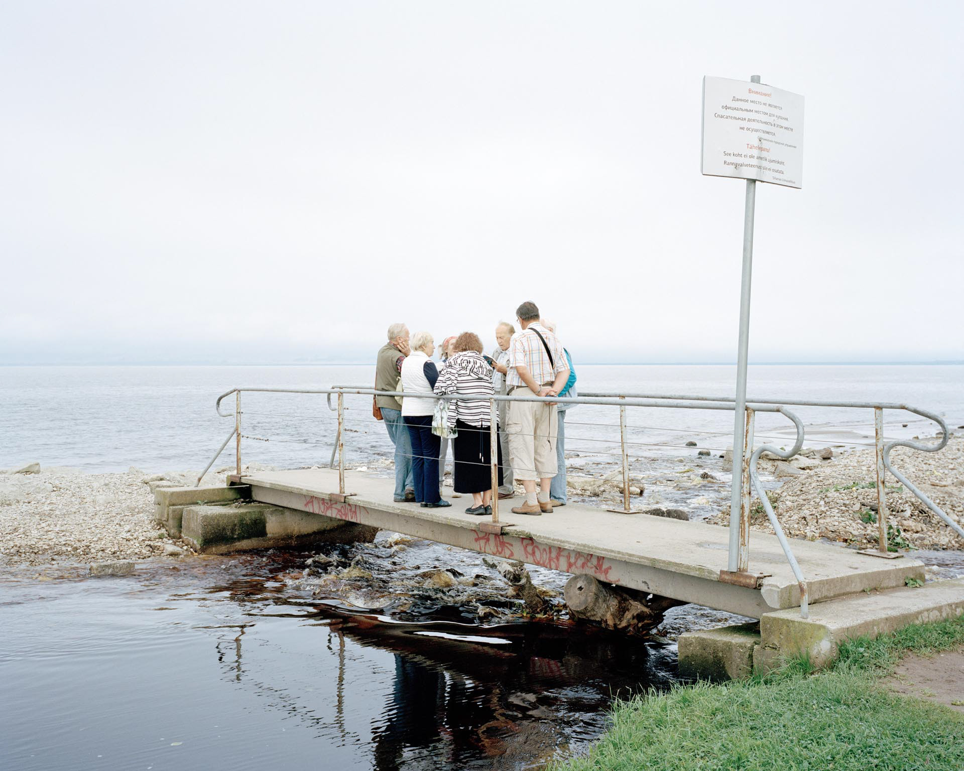 Overlooking the Baltic Sea, the city of Sillamäe has been an important industrial centre of the former U.S.S.R., producing military hardware and in particular in the uranium processing field. The whole industrial activity was kept under military secret and Sillamäe remained a closed town until the independence of Estonia in 1991: it didn't appear on official maps and its inhabitants weren't able to move outside without a specific authorization