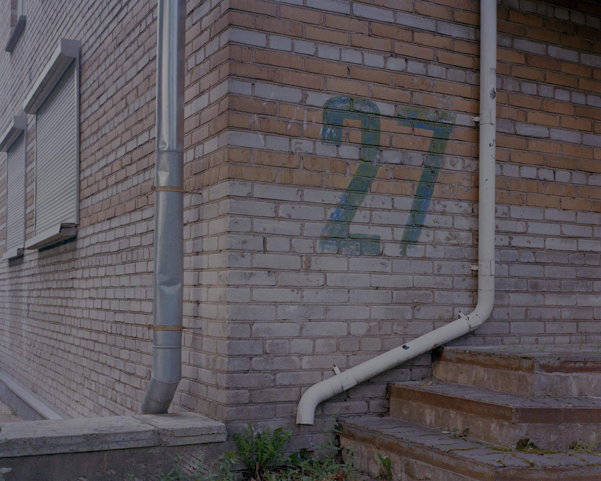 Soviet flat block in Narva, Estonia