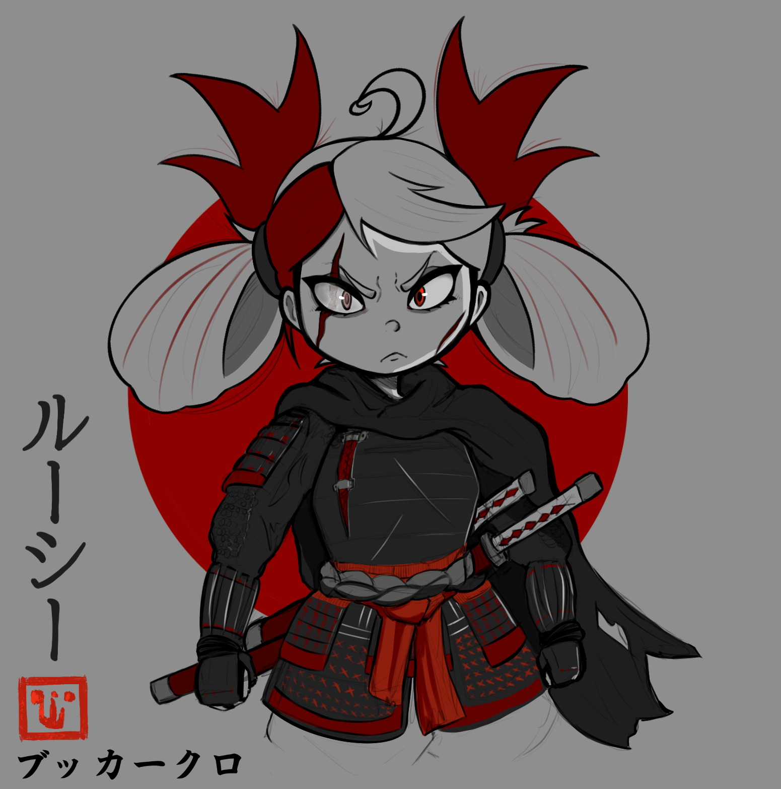 Samurai Series Part 1: "The Ghost" - Lucy