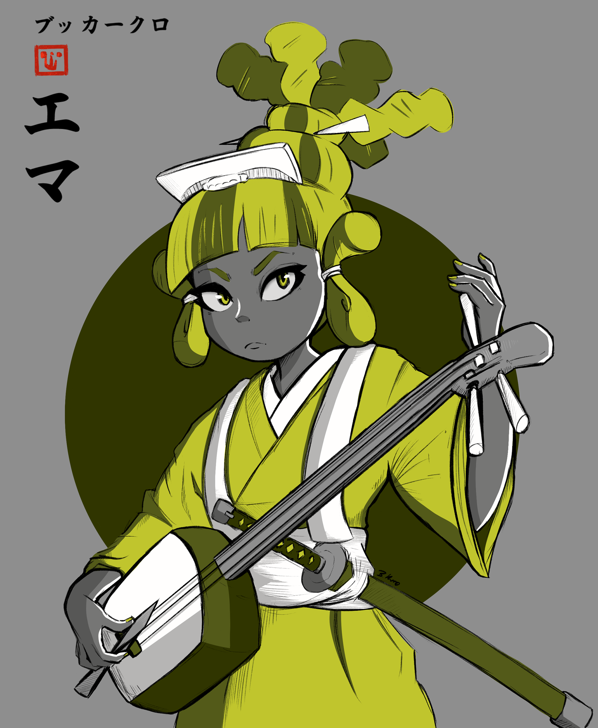 Samurai Series Part 6: "The Musician" - Emma