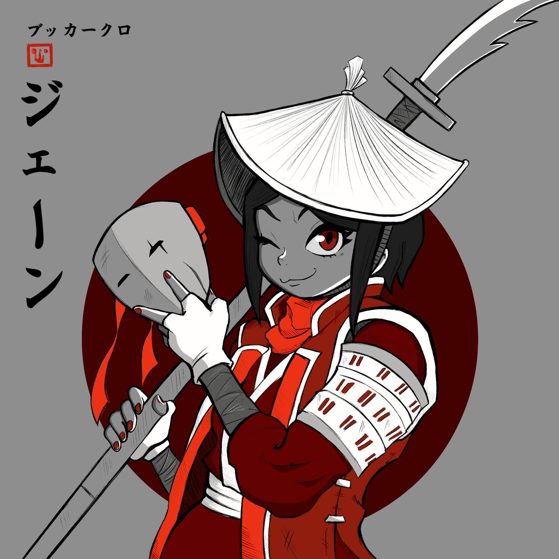 Samurai Series Part 8: "The Nobushi" - Jane