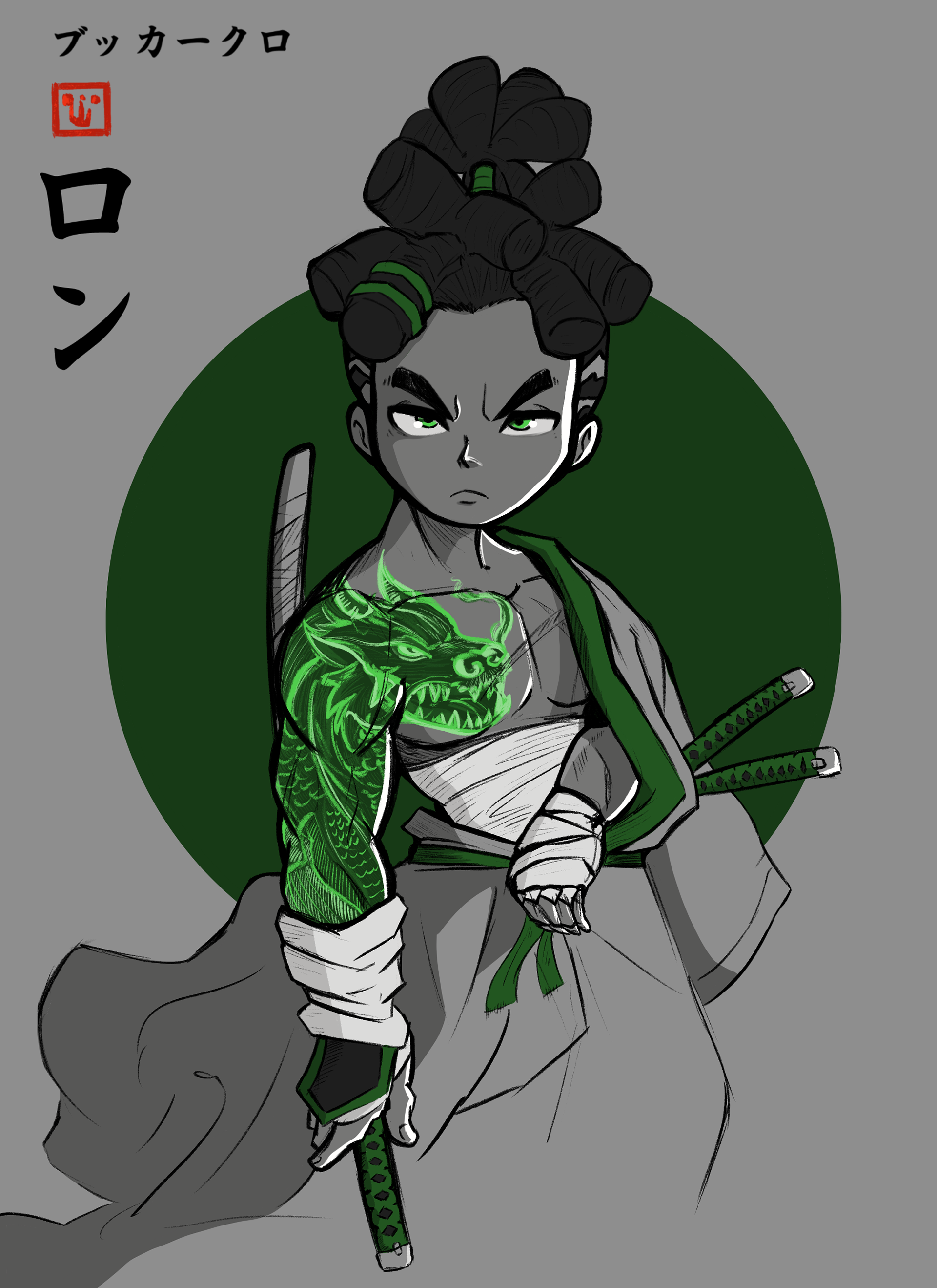 Samurai Series Part 5: "The Ronin" - Ron