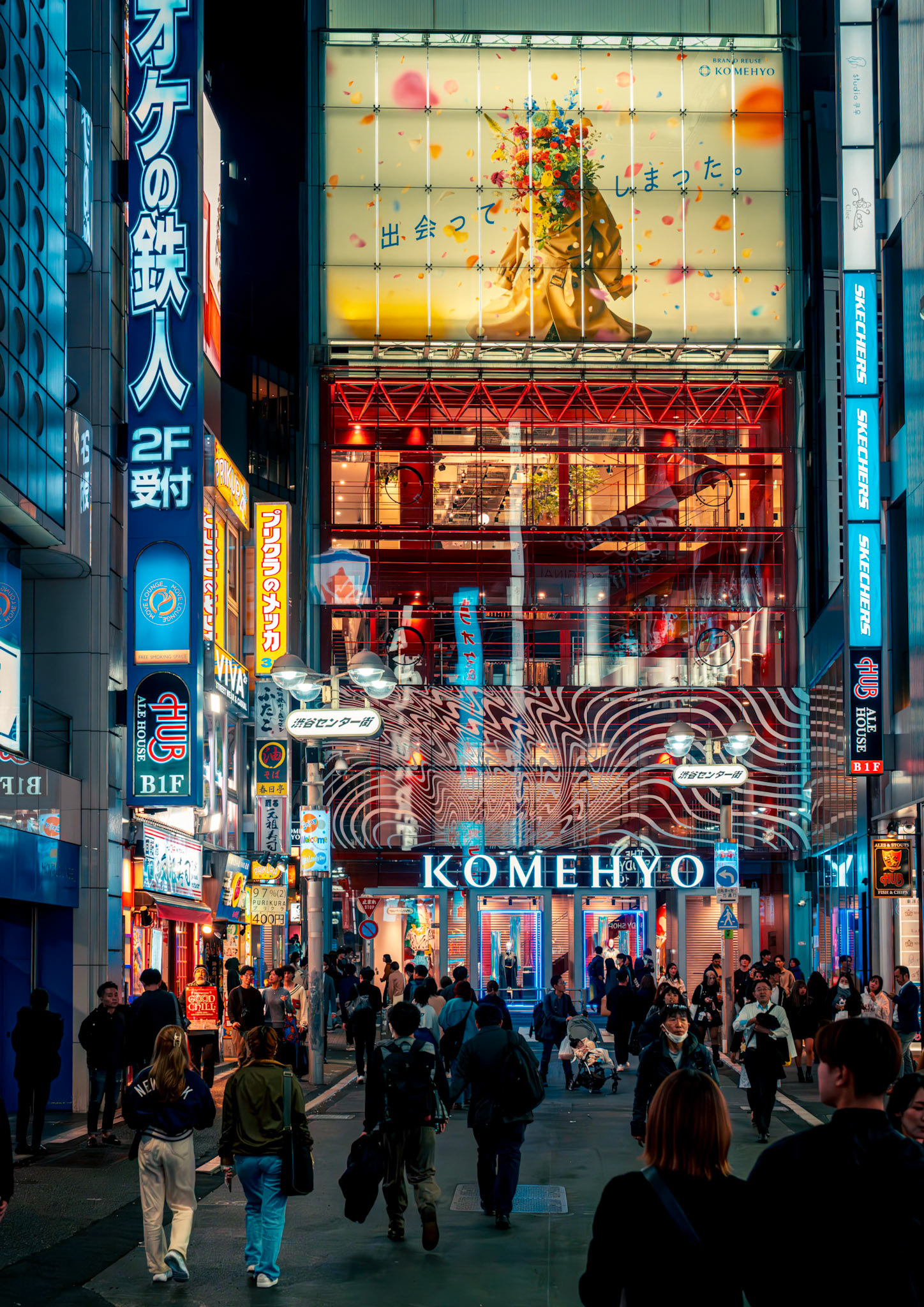 Shopping in Shibuya