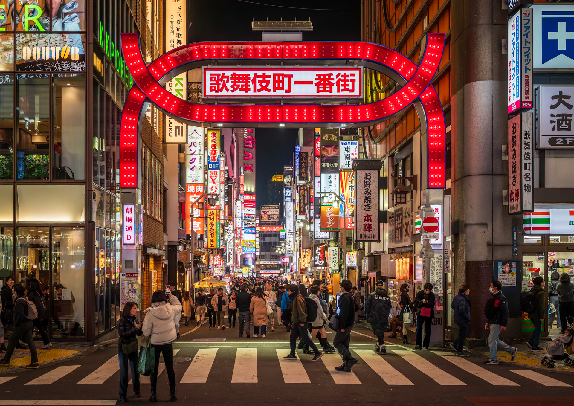 Kabukichō Ichiban-gai Street