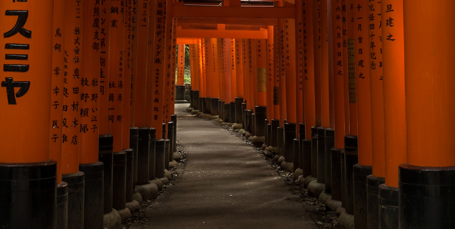 Fushimi Inari Shrine