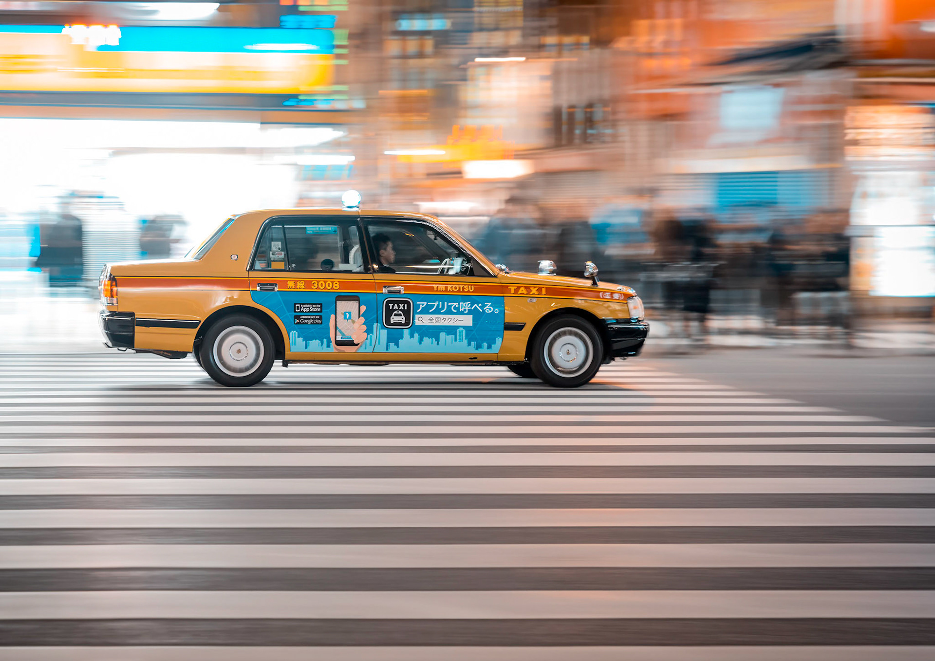 Tokyo Taxi