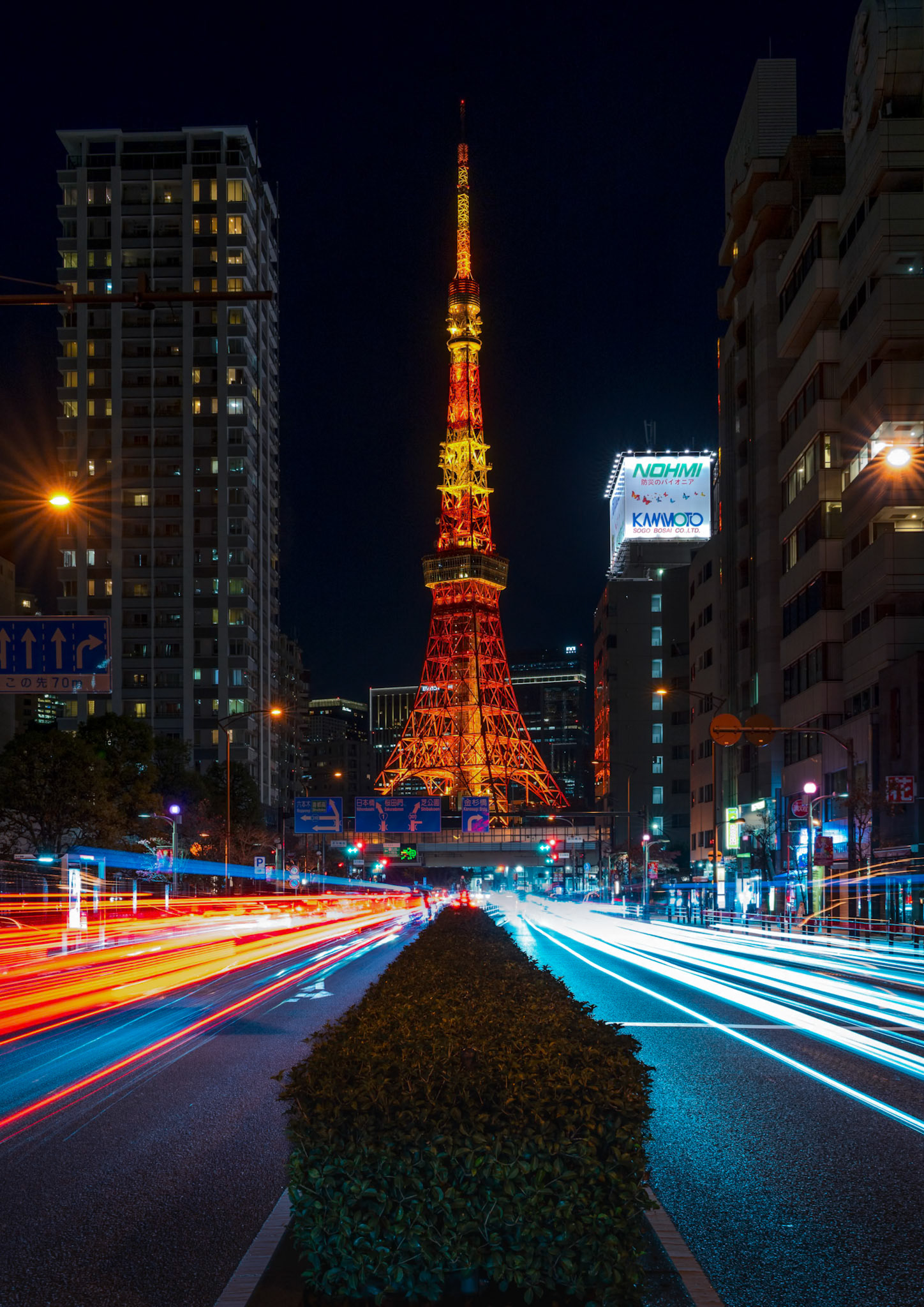 Tokyo Tower