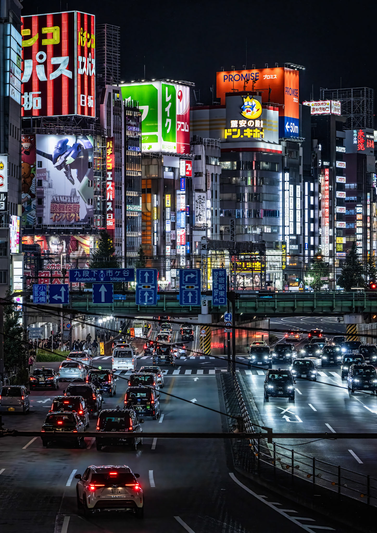 Shinjuku