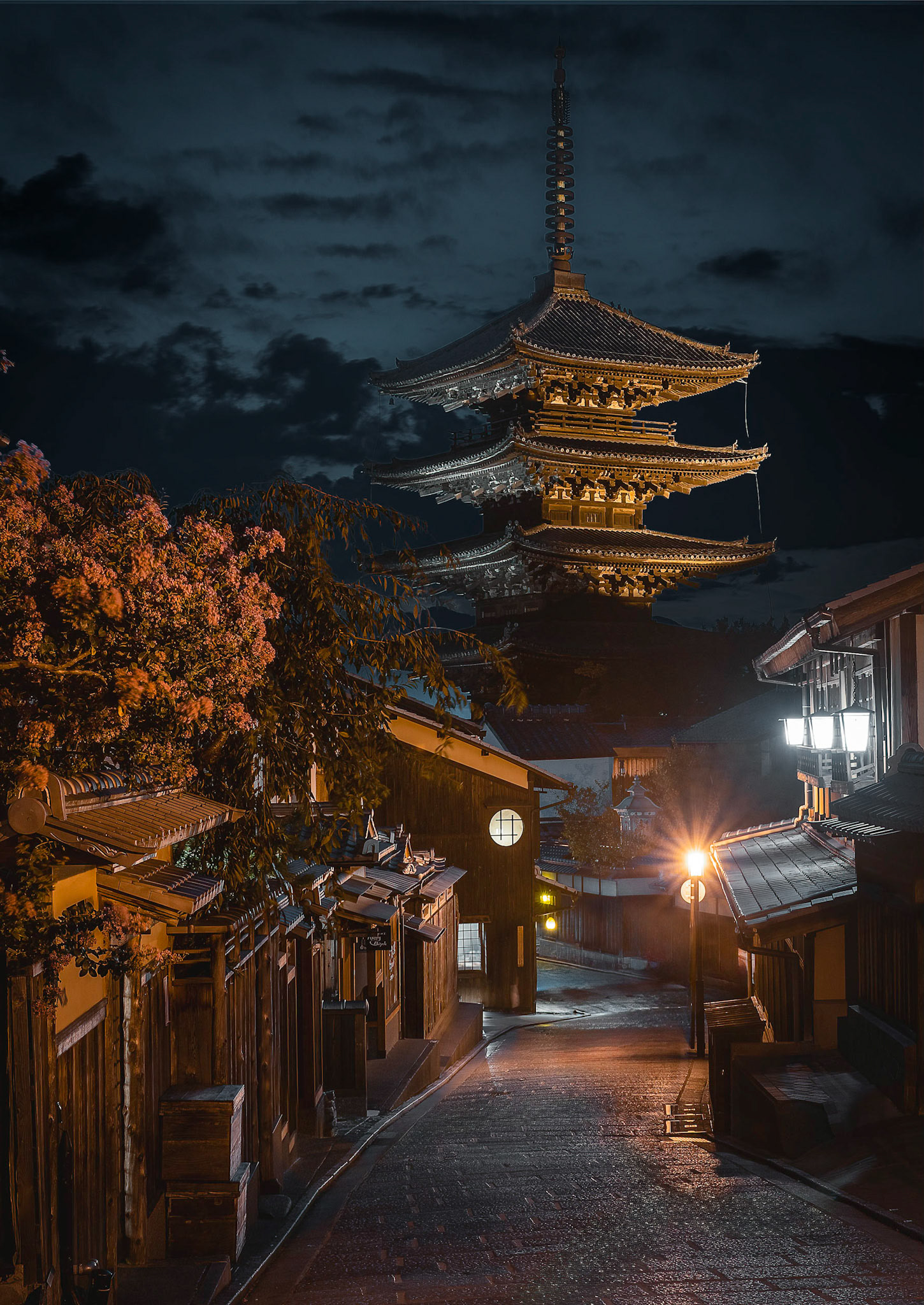 Kyoto - Yasaka Pagoda