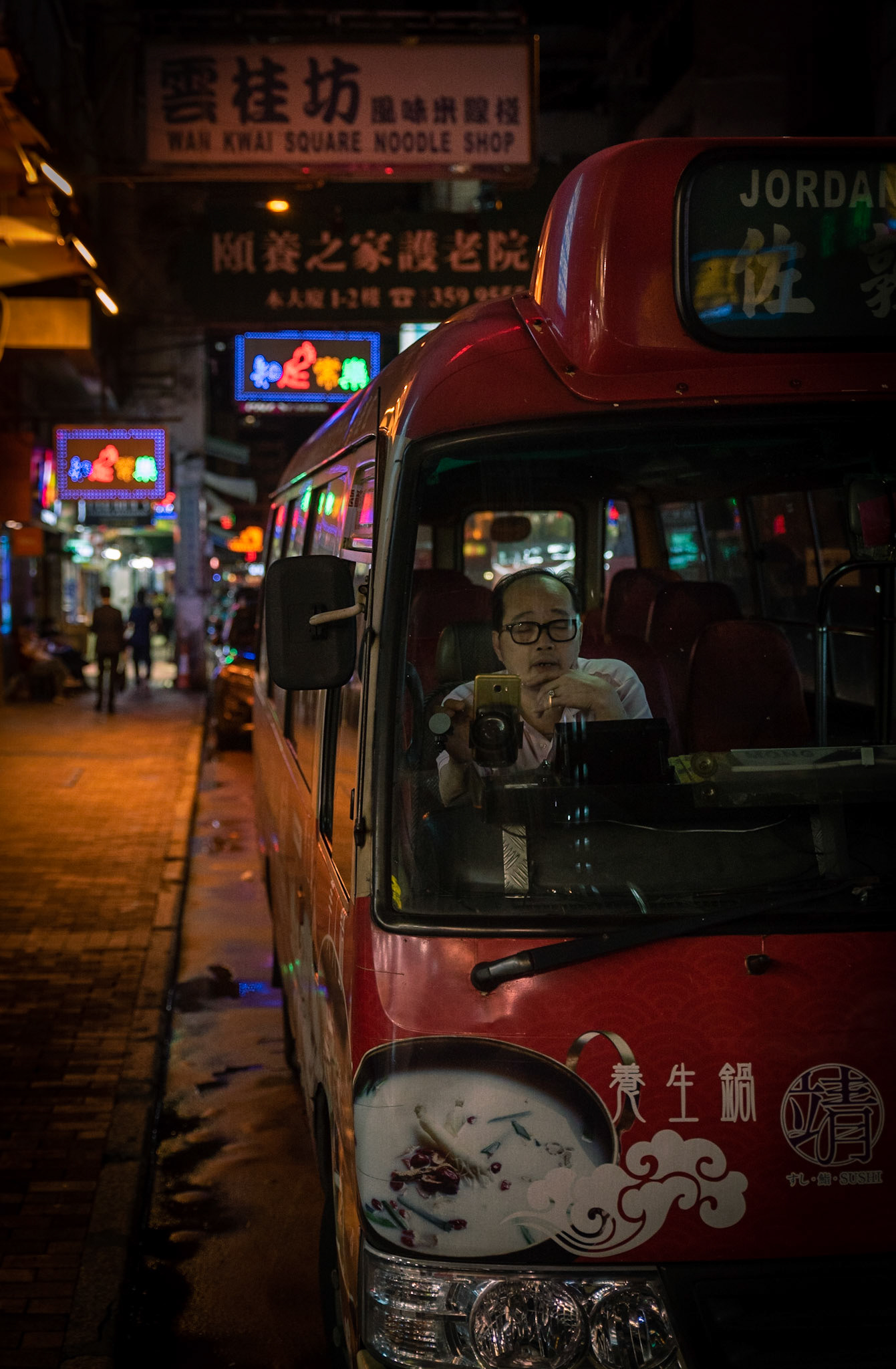 Hong Kong - Sleeping On The Job