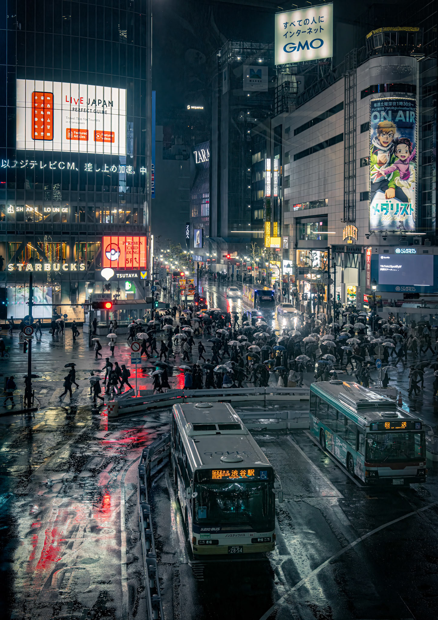 Shibuya Dystopia