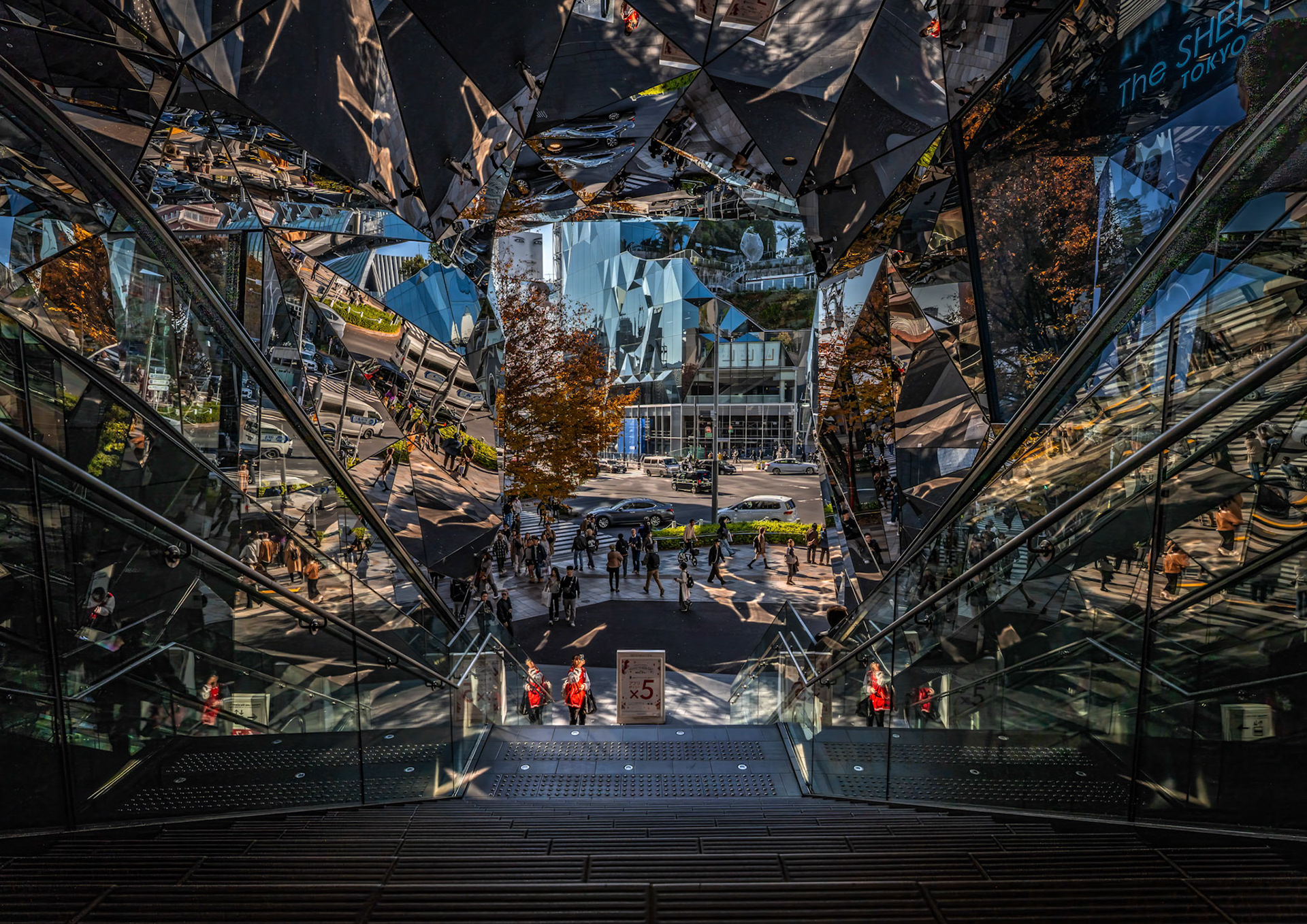 Tokyu Plaza