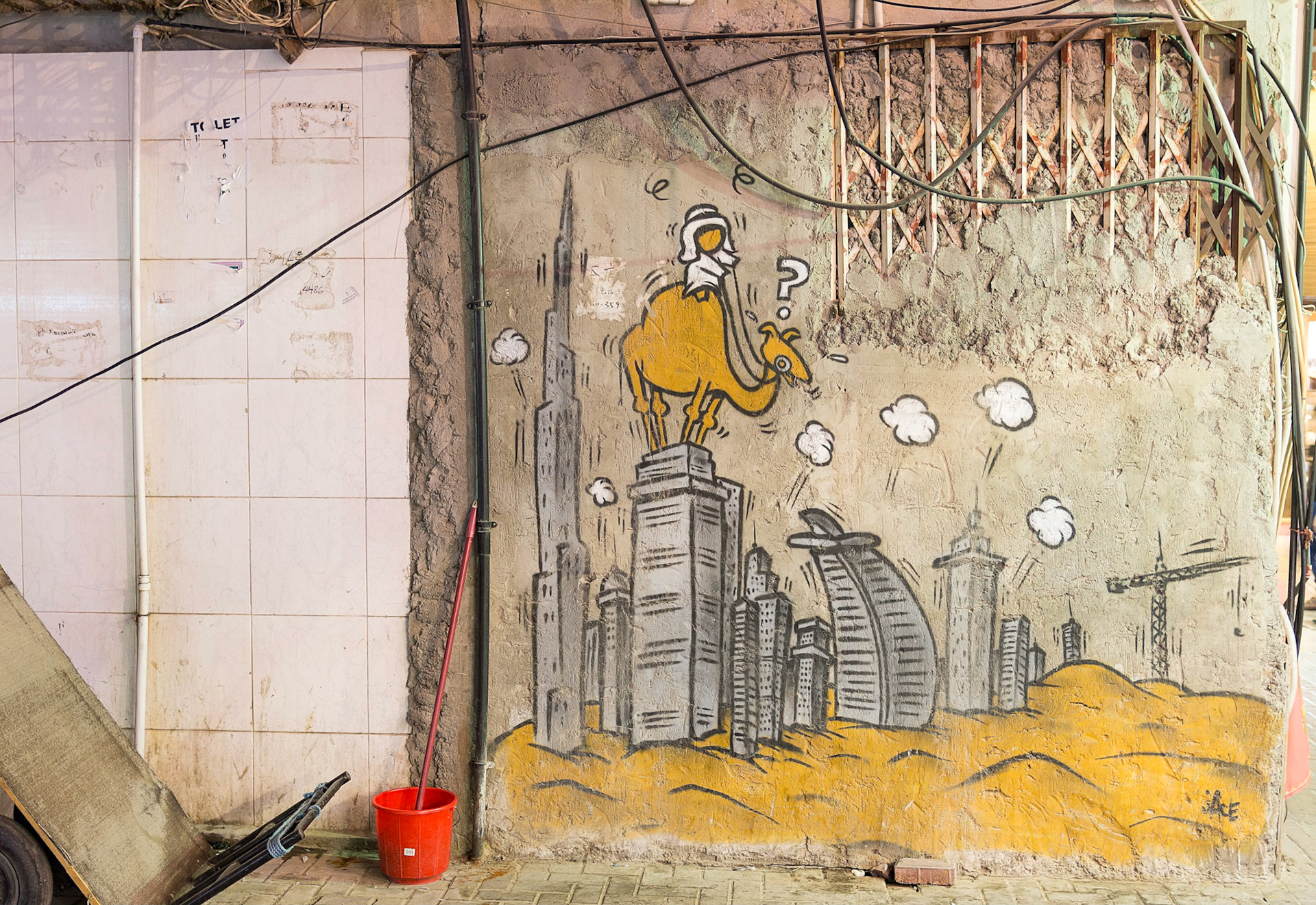 Dubai Graffiti