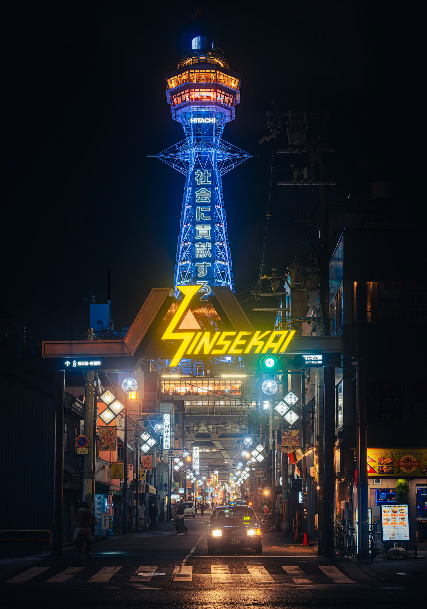 Sinsekai Osaka Tower