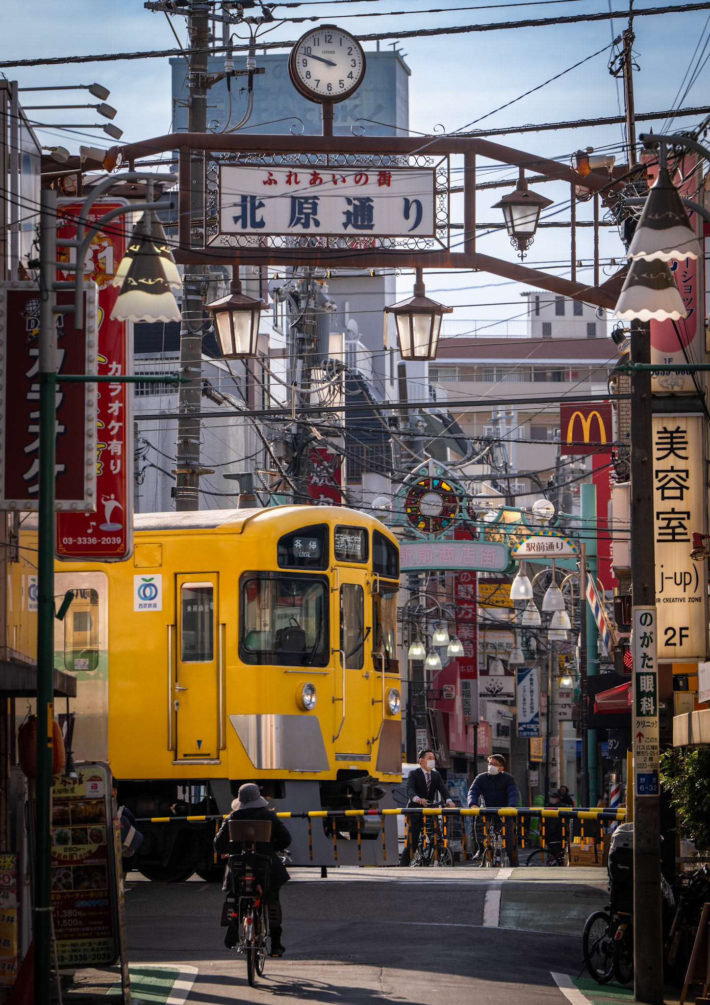 The Crossing