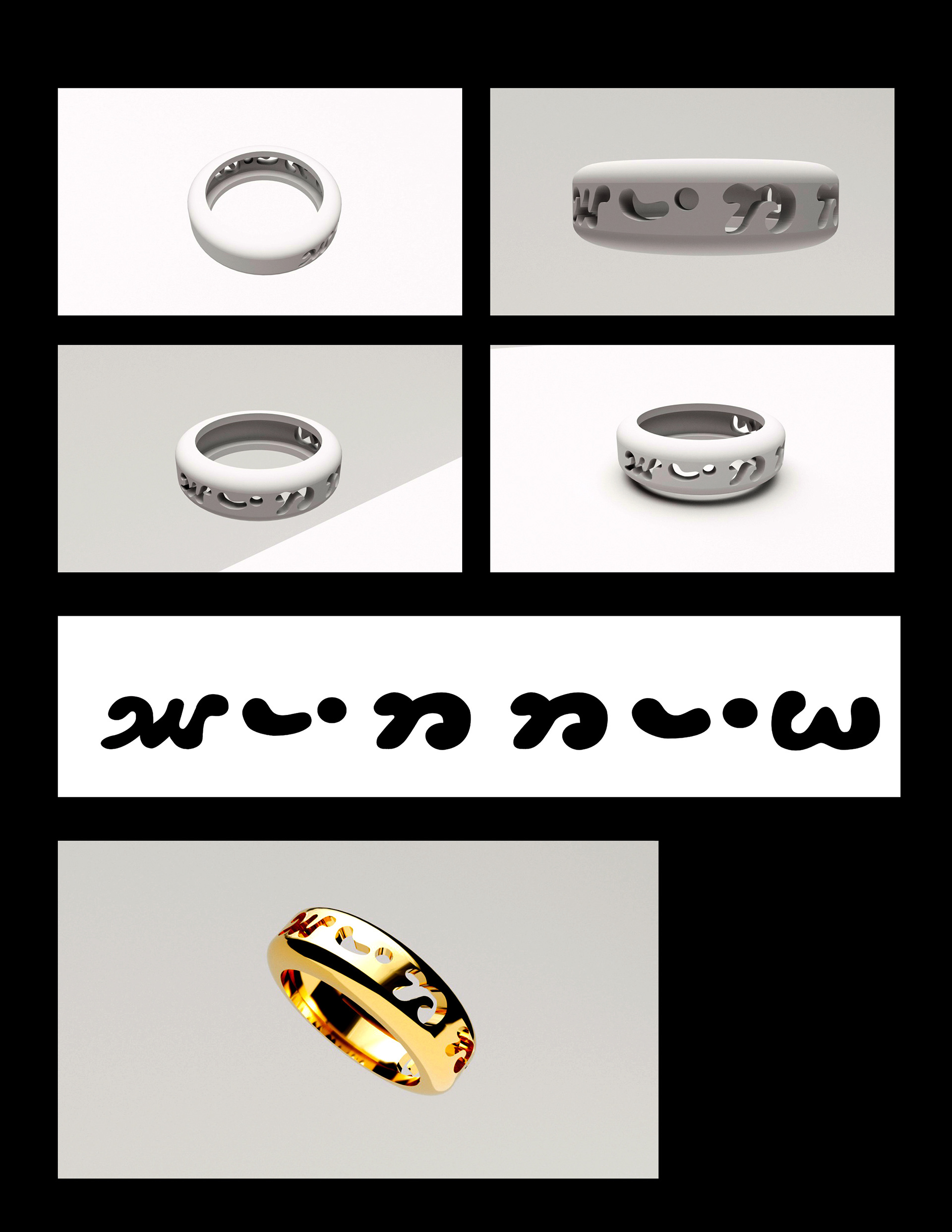 jewelry project