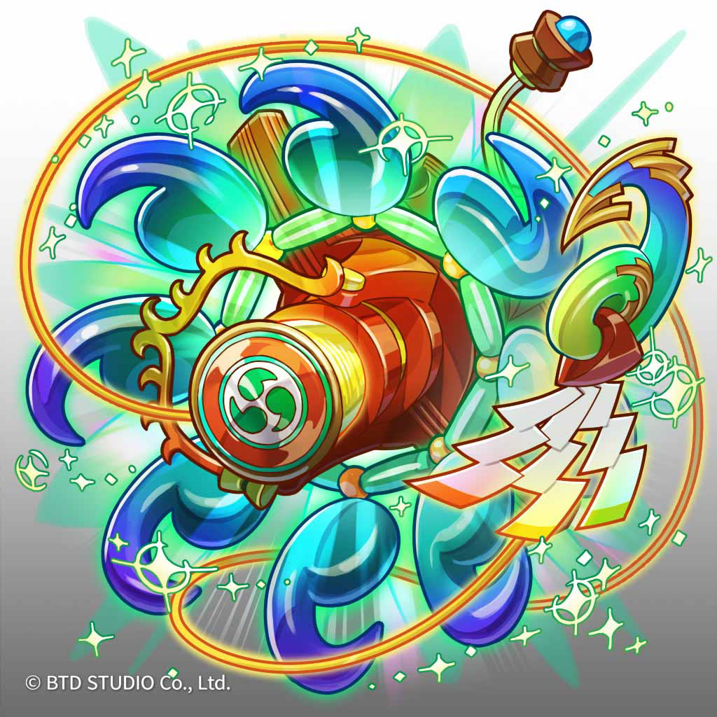 八尺瓊勾玉をモチーフにしたリール(星5)