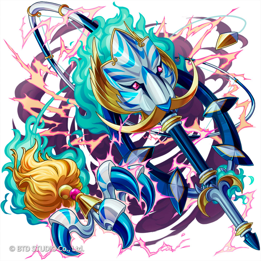金属を司る白虎をイメージした釣り竿。