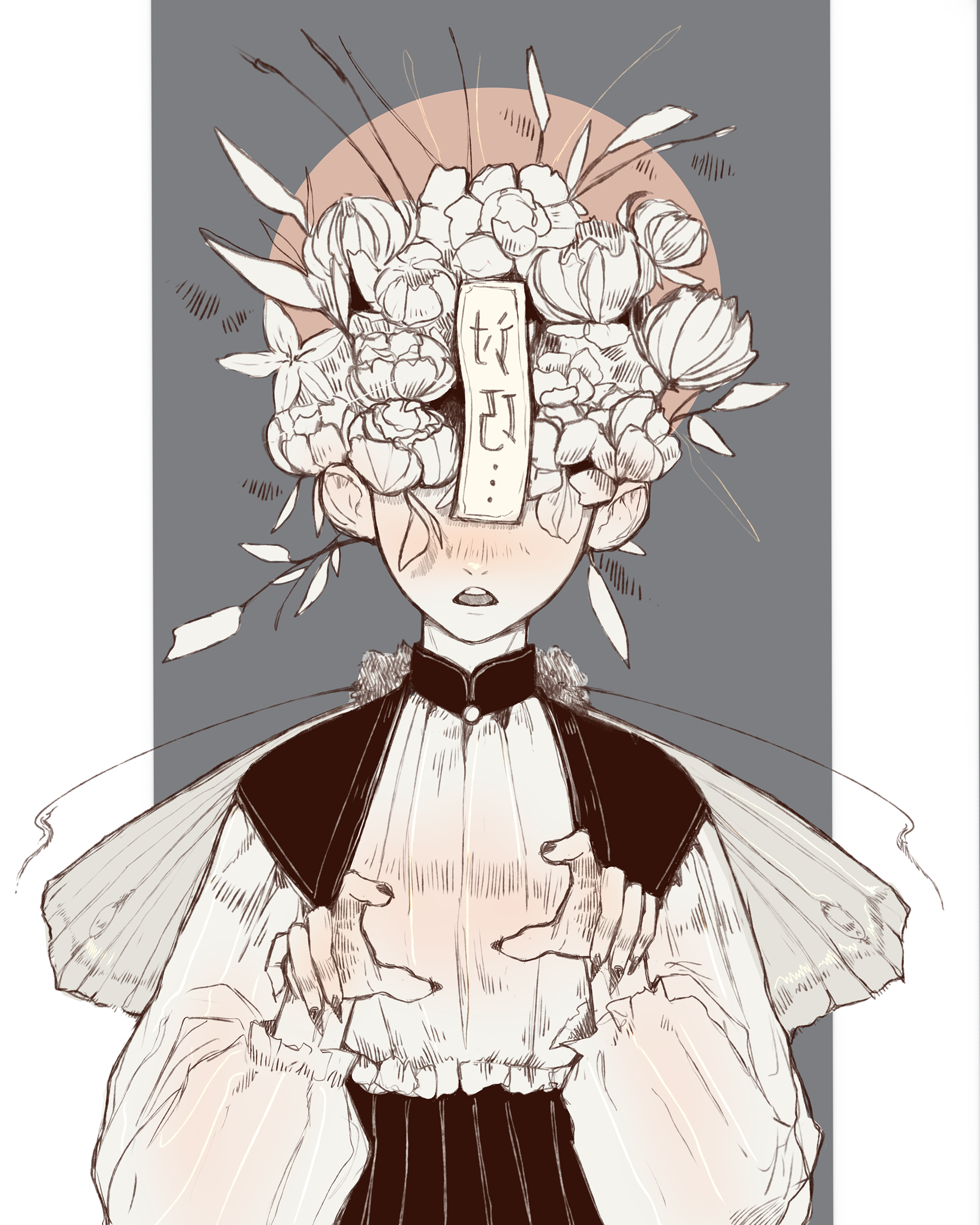 Inktober 2019