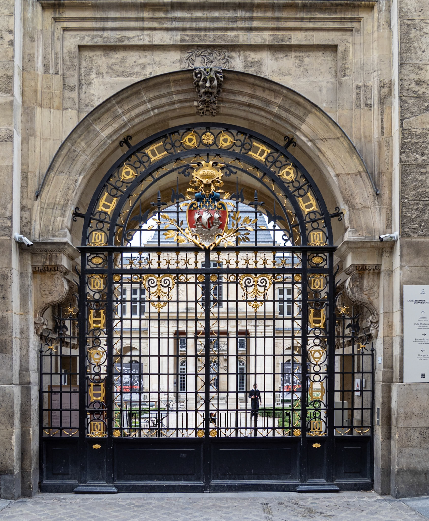 Gate of the Paris museum of history [Paris, Île-de-France, France]