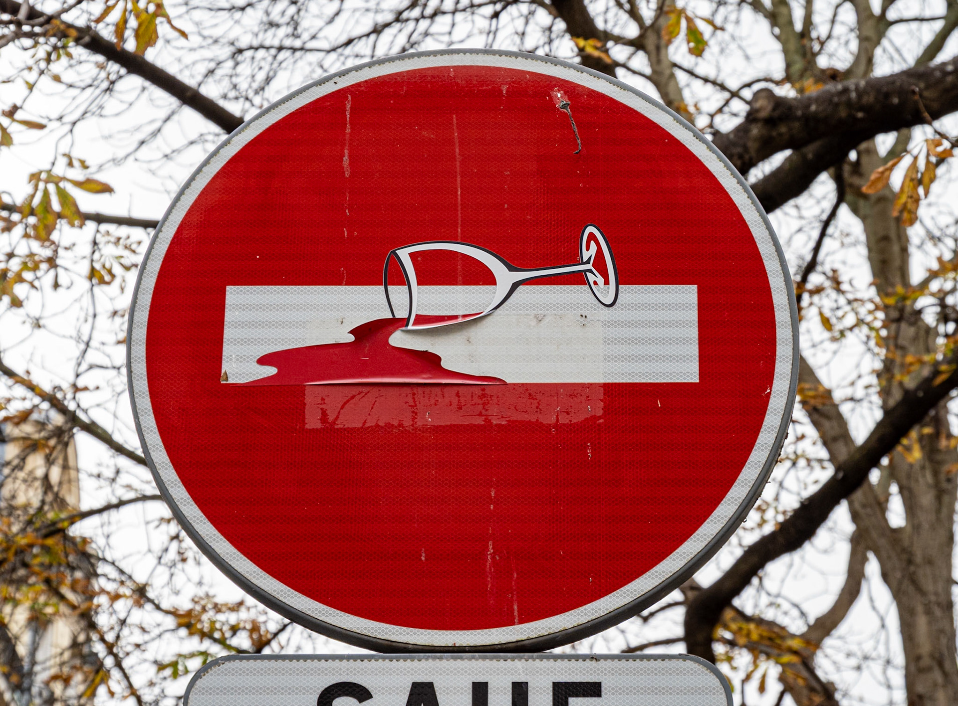 Creative signage [Paris, Île-de-France, France]