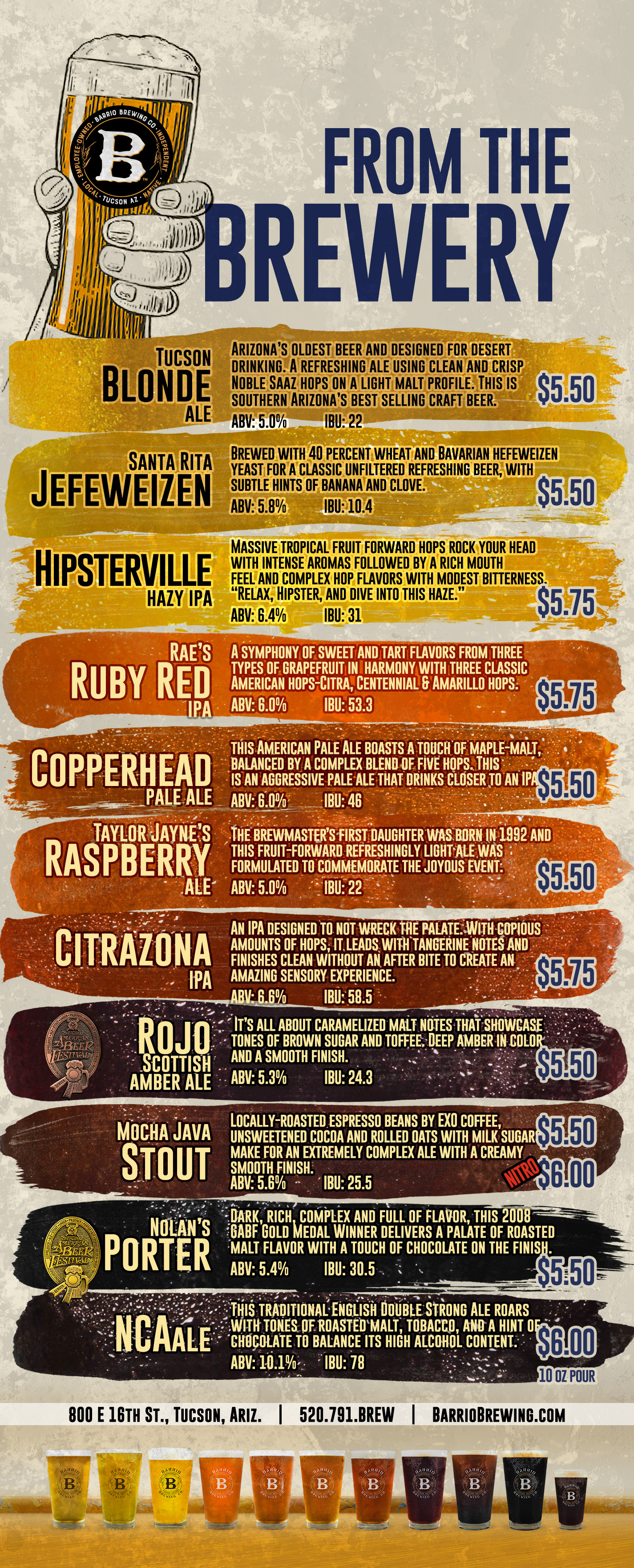 Drink Menu