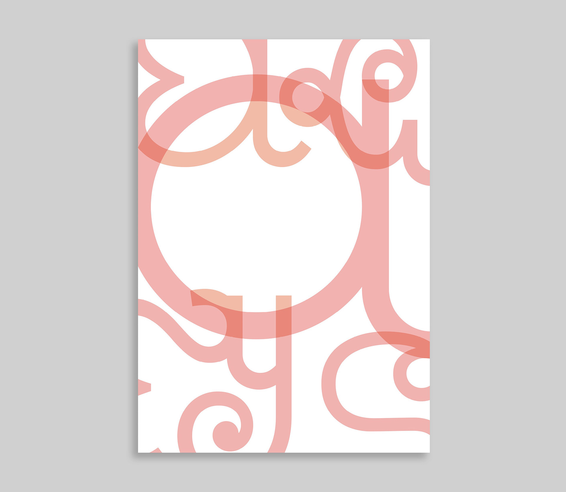 A typographic experiment in Kannada script that subverts bold visual tropes through a soft colour palette and focus on the script’s inherent geometric curves.