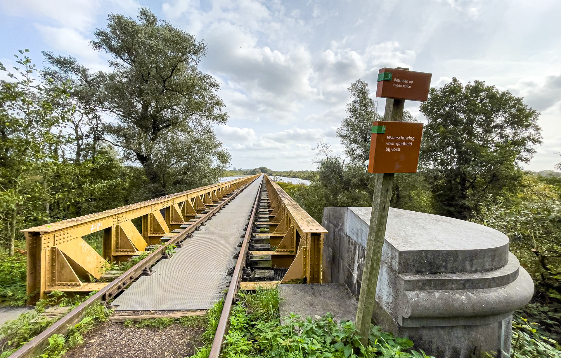 Moerputtenbrug Den Bosch, The Netherlands (2023)