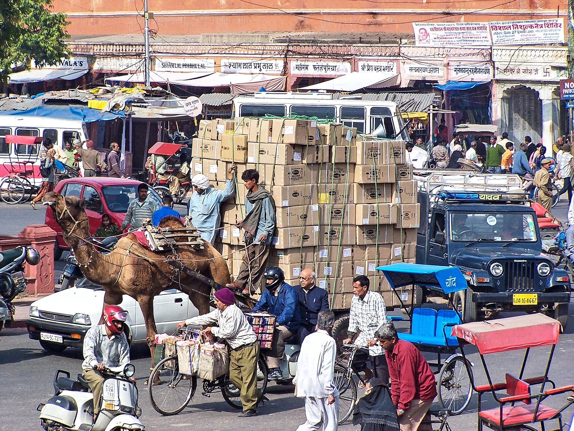 Christmas hampers in Jaipur, India 2003.