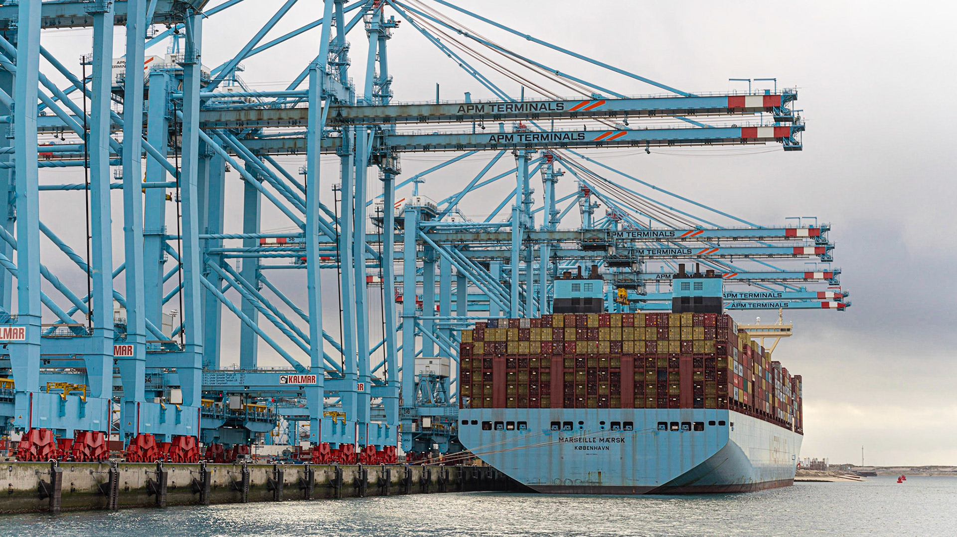 2e Maasvlakte - Rotterdam, The Netherlands (2022)